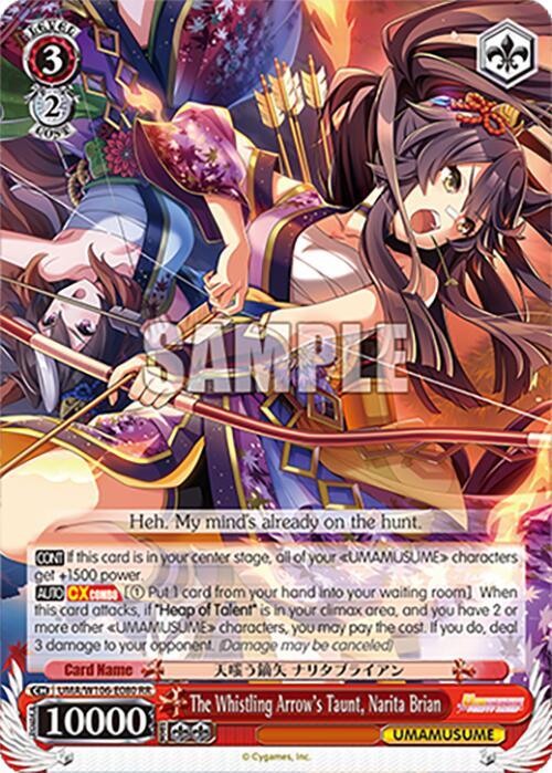 The Whistling Arrow's Taunt, Narita Brian, Umamusume: Pretty Derby UMA/W106-E080