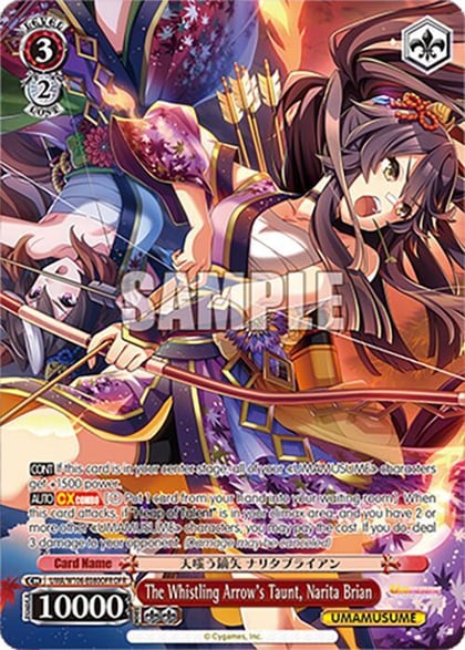 The Whistling Arrow's Taunt, Narita Brian (OFR), Umamusume: Pretty Derby UMA/W106-E080OFR