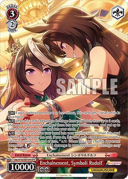Enchanement, Symboli Rudolf (OFR), Umamusume: Pretty Derby UMA/W106-E081OFR