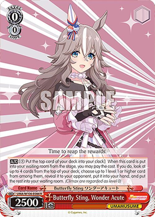 Butterfly Sting, Wonder Acute, Umamusume: Pretty Derby UMA/W106-E084