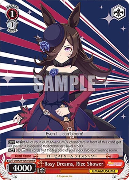 Rosy Dreams, Rice Shower, Umamusume: Pretty Derby UMA/W106-E089