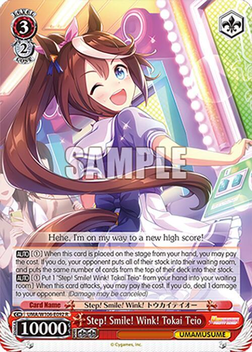 Step! Smile! Wink! Tokai Teio, Umamusume: Pretty Derby UMA/W106-E092