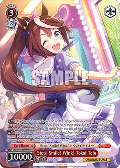 Step! Smile! Wink! Tokai Teio (OFR), Umamusume: Pretty Derby UMA/W106-E092OFR
