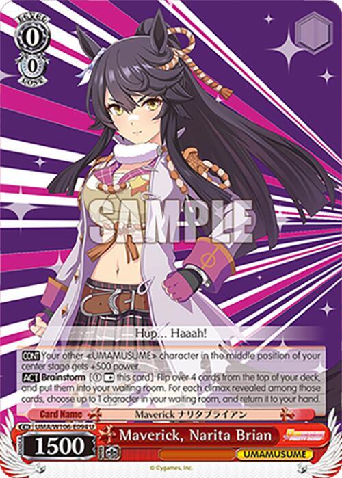 Maverick, Narita Brian, Umamusume: Pretty Derby UMA/W106-E094