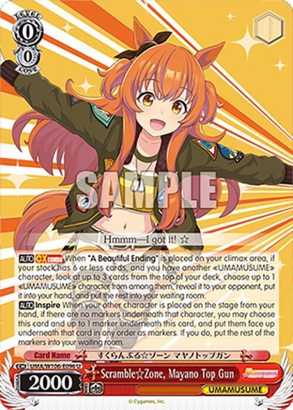 Scramble Zone, Mayano Top Gun, Umamusume: Pretty Derby UMA/W106-E096