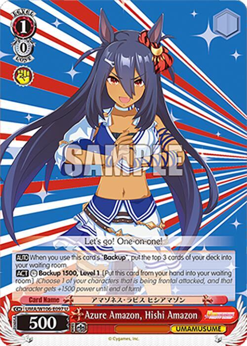 Azure Amazon, Hishi Amazon, Umamusume: Pretty Derby UMA/W106-E097