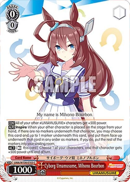 Cyborg Umamusume, Mihono Bourbon, Umamusume: Pretty Derby UMA/W106-E103