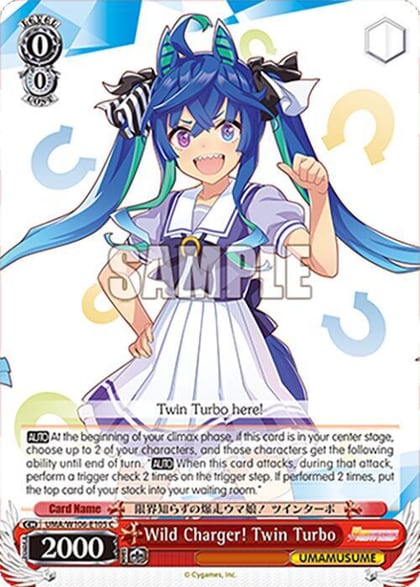 Wild Charger! Twin Turbo, Umamusume: Pretty Derby UMA/W106-E105