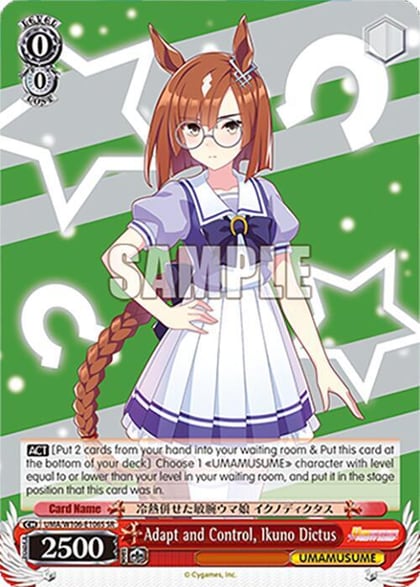 Adapt and Control, Ikuno Dictus (SR), Umamusume: Pretty Derby UMA/W106-E106S