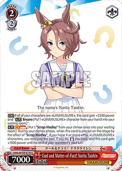 Cool and Matter-of-Fact! Narita Taishin, Umamusume: Pretty Derby UMA/W106-E110