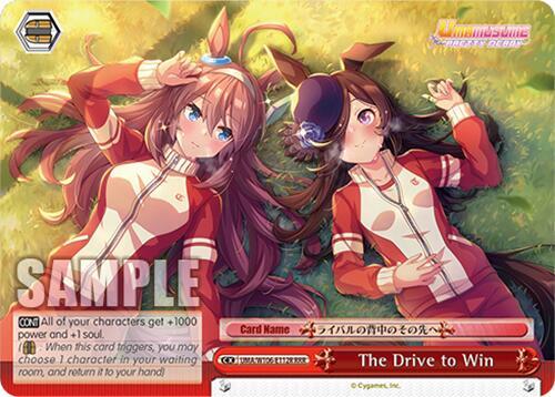 The Drive to Win (RRR), Umamusume: Pretty Derby UMA/W106-E112R