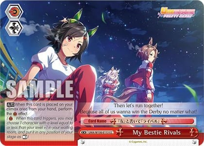 My Bestie Rivals (CC), Umamusume: Pretty Derby UMA/W106-E113