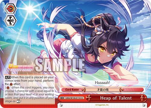 Heap of Talent (CC), Umamusume: Pretty Derby UMA/W106-E114