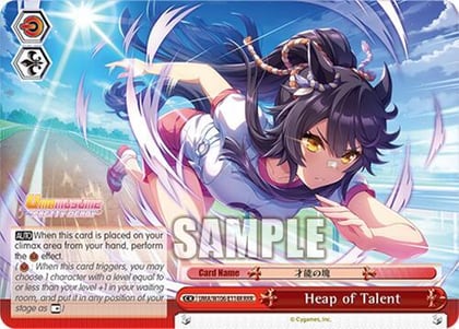 Heap of Talent (RRR), Umamusume: Pretty Derby UMA/W106-E114R