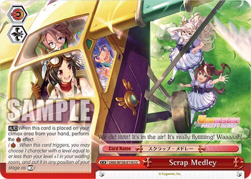 Scrap Medley (CC), Umamusume: Pretty Derby UMA/W106-E116