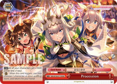Procession (RRR), Umamusume: Pretty Derby UMA/W106-E117R
