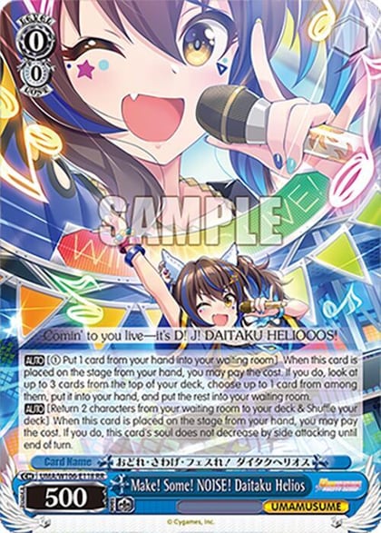 Make! Some! NOISE! Daitaku Helios, Umamusume: Pretty Derby UMA/W106-E118