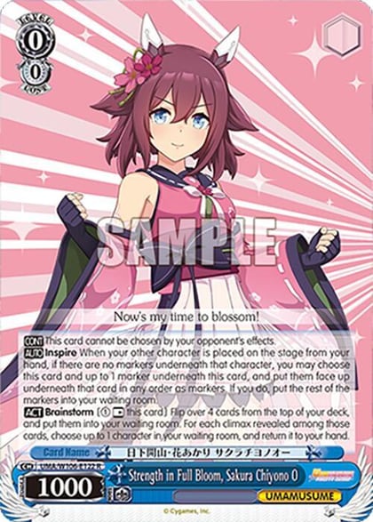 Strength in Full Bloom, Sakura Chiyono O, Umamusume: Pretty Derby UMA/W106-E122