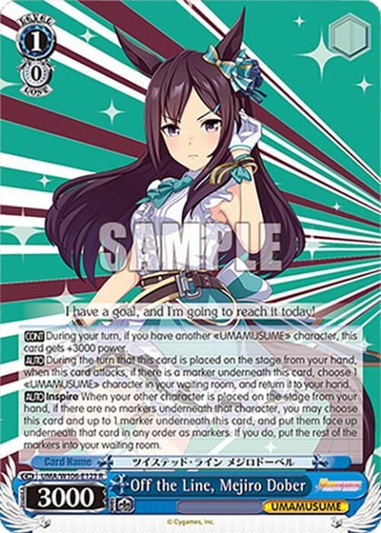 Off the Line, Mejiro Dober, Umamusume: Pretty Derby UMA/W106-E123