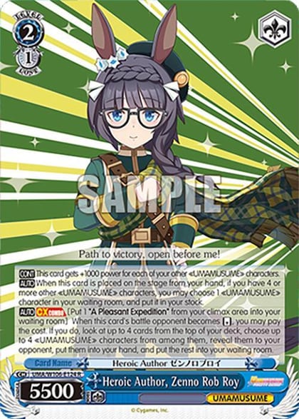 Heroic Author, Zenno Rob Roy, Umamusume: Pretty Derby UMA/W106-E124
