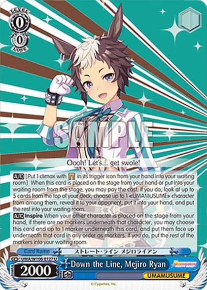 Down the Line, Mejiro Ryan, Umamusume: Pretty Derby UMA/W106-E127