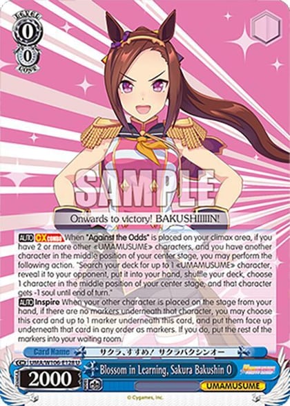 Blossom in Learning, Sakura Bakushin O, Umamusume: Pretty Derby UMA/W106-E128