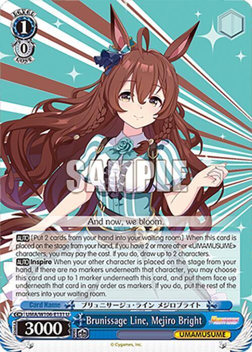 Brunissage Line, Mejiro Bright, Umamusume: Pretty Derby UMA/W106-E131