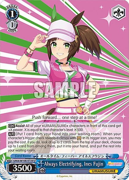 Always Electrifying, Ines Fujin, Umamusume: Pretty Derby UMA/W106-E134