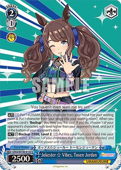 Jokester   Vibes, Tosen Jordan, Umamusume: Pretty Derby UMA/W106-E135