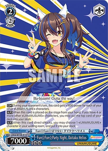 Fun Fun Party Night, Daitaku Helios, Umamusume: Pretty Derby UMA/W106-E137
