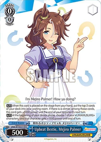 Upbeat Bestie, Mejiro Palmer, Umamusume: Pretty Derby UMA/W106-E139