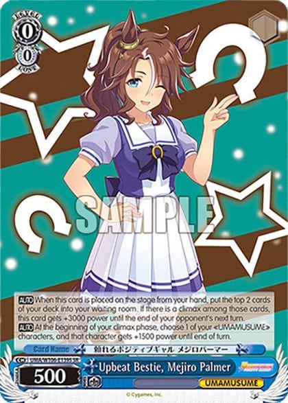 Upbeat Bestie, Mejiro Palmer (SR), Umamusume: Pretty Derby UMA/W106-E139S