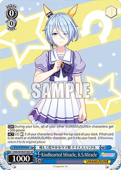 Kindhearted Miracle, K.S.Miracle (SR), Umamusume: Pretty Derby UMA/W106-E140S
