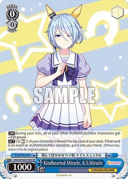 Kindhearted Miracle, K.S.Miracle (SR), Umamusume: Pretty Derby UMA/W106-E140S
