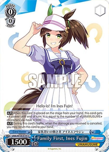 Family First, Ines Fujin, Umamusume: Pretty Derby UMA/W106-E141