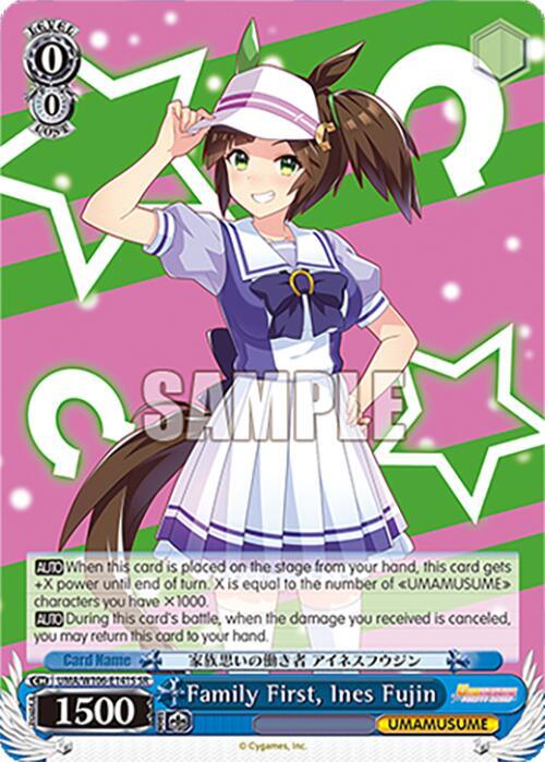 Family First, Ines Fujin (SR), Umamusume: Pretty Derby UMA/W106-E141S