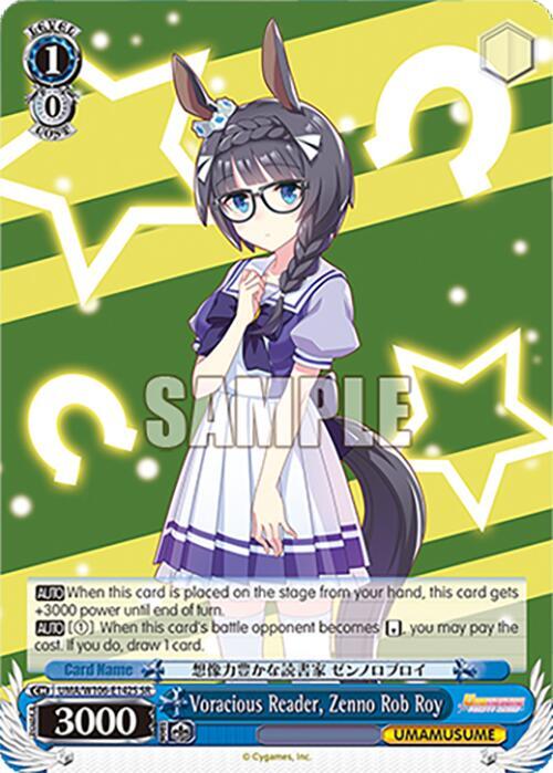 Voracious Reader, Zenno Rob Roy (SR), Umamusume: Pretty Derby UMA/W106-E142S