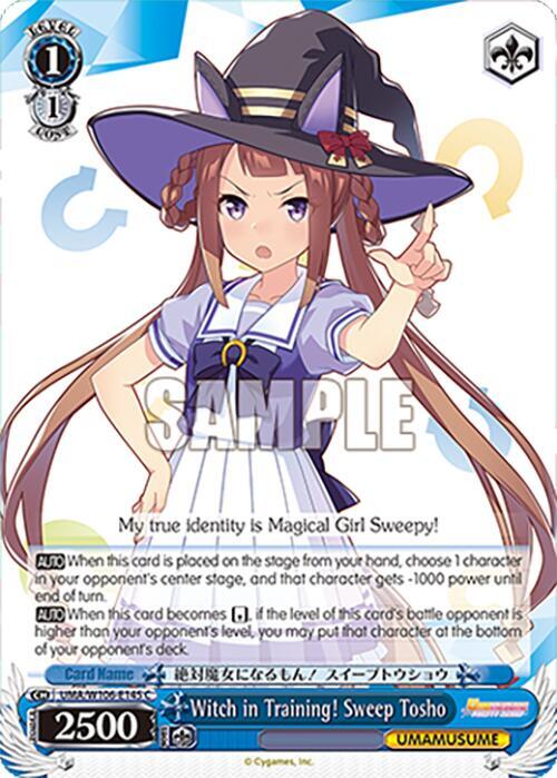 Witch in Training! Sweep Tosho, Umamusume: Pretty Derby UMA/W106-E145