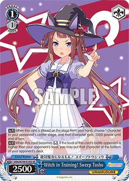 Witch in Training! Sweep Tosho (SR), Umamusume: Pretty Derby UMA/W106-E145S