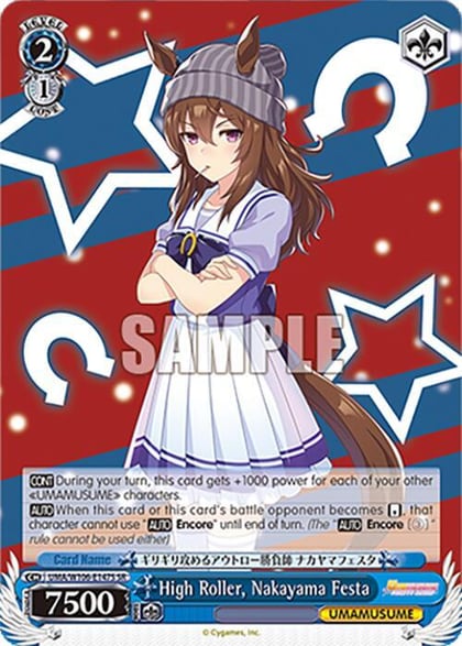 High Roller, Nakayama Festa (SR), Umamusume: Pretty Derby UMA/W106-E147S
