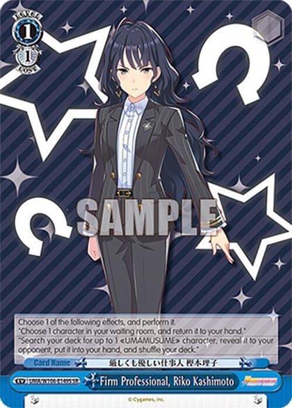 Firm Professional, Riko Kashimoto (SR), Umamusume: Pretty Derby UMA/W106-E149S