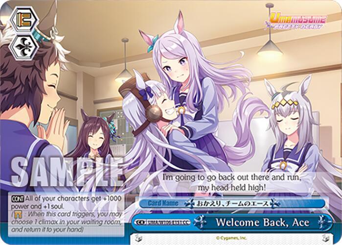 Welcome Back, Ace (CC), Umamusume: Pretty Derby UMA/W106-E151