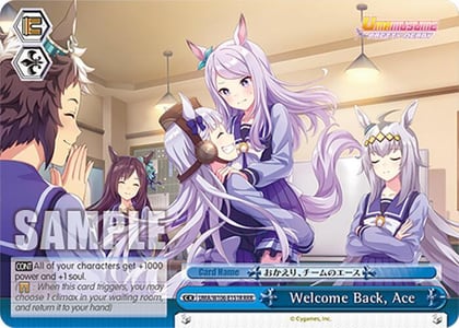 Welcome Back, Ace (RRR), Umamusume: Pretty Derby UMA/W106-E151R