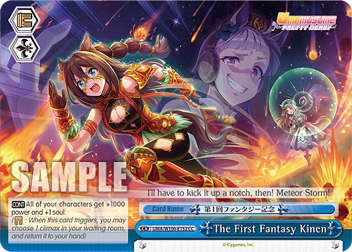 The First Fantasy Kinen (CC), Umamusume: Pretty Derby UMA/W106-E152