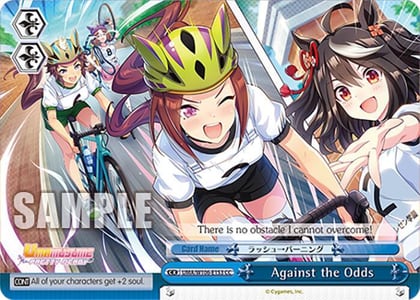Against the Odds (CC), Umamusume: Pretty Derby UMA/W106-E153