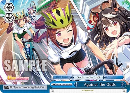 Against the Odds (RRR), Umamusume: Pretty Derby UMA/W106-E153R