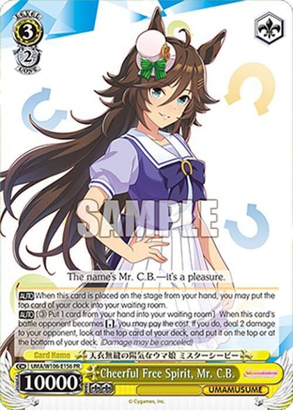 Cheerful Free Spirit, Mr. C.B. (PR), Umamusume: Pretty Derby UMA/W106-E156