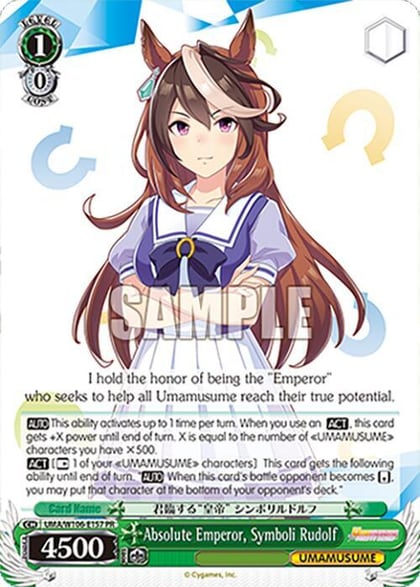 Absolute Emperor, Symboli Rudolf (PR), Umamusume: Pretty Derby UMA/W106-E157