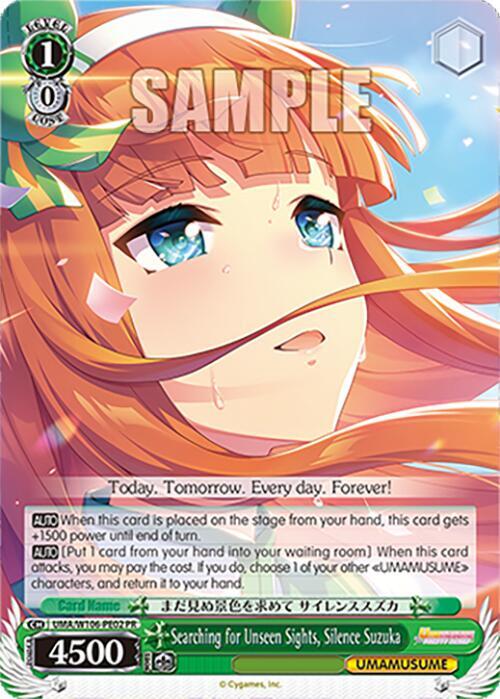 Searching for Unseen Sights, Silence Suzuka (PR), Umamusume: Pretty Derby UMA/W106-PE02