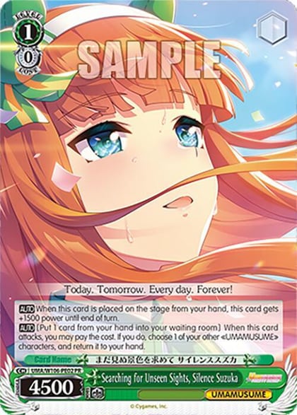 Searching for Unseen Sights, Silence Suzuka (PR), Umamusume: Pretty Derby UMA/W106-PE02